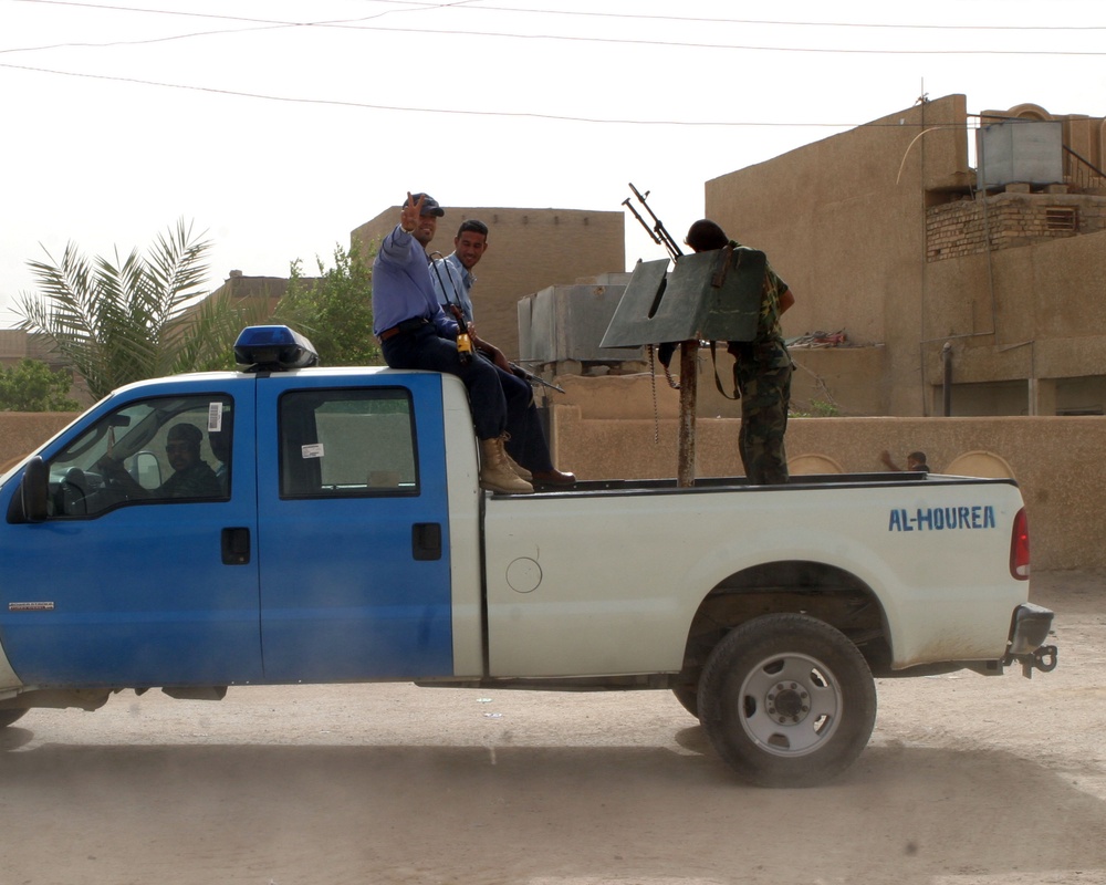 Al Ramadi Police Station