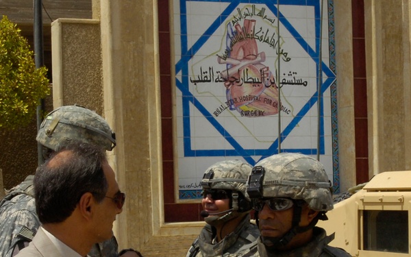 Hospital opens new cardiac care unit in Baghdad's Karkh District