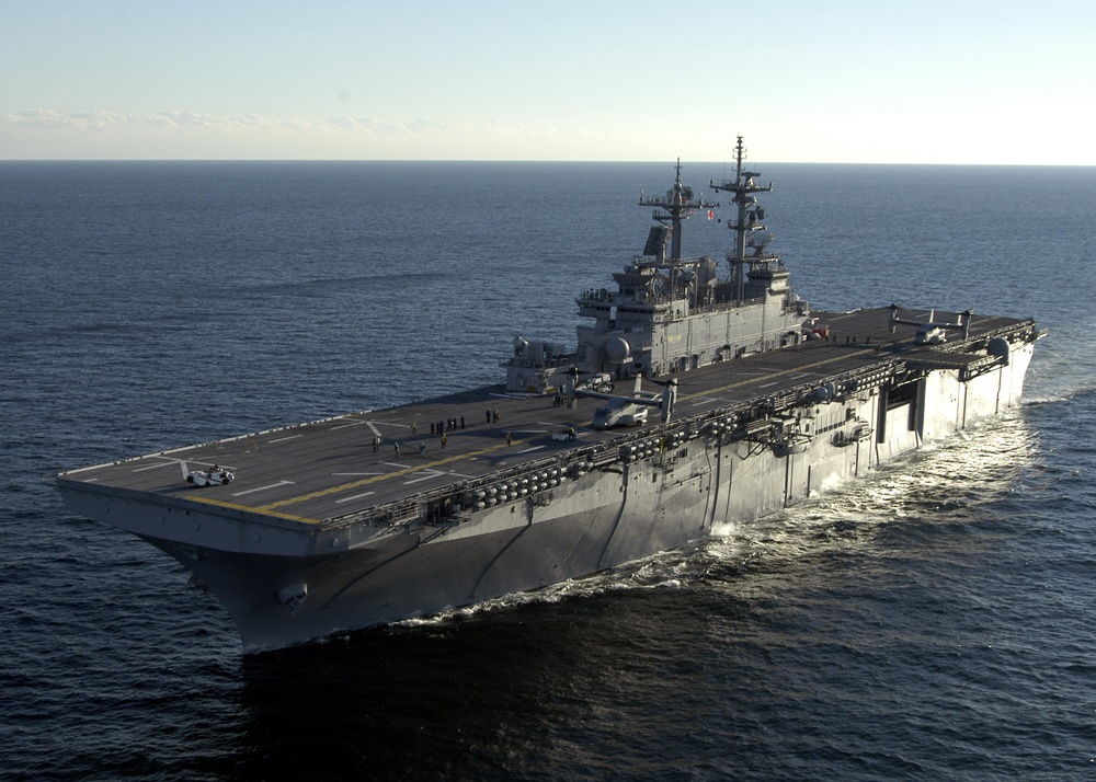 Hurricane Felix: USS WASP diverted to Nicaragua to assist with disaster rel