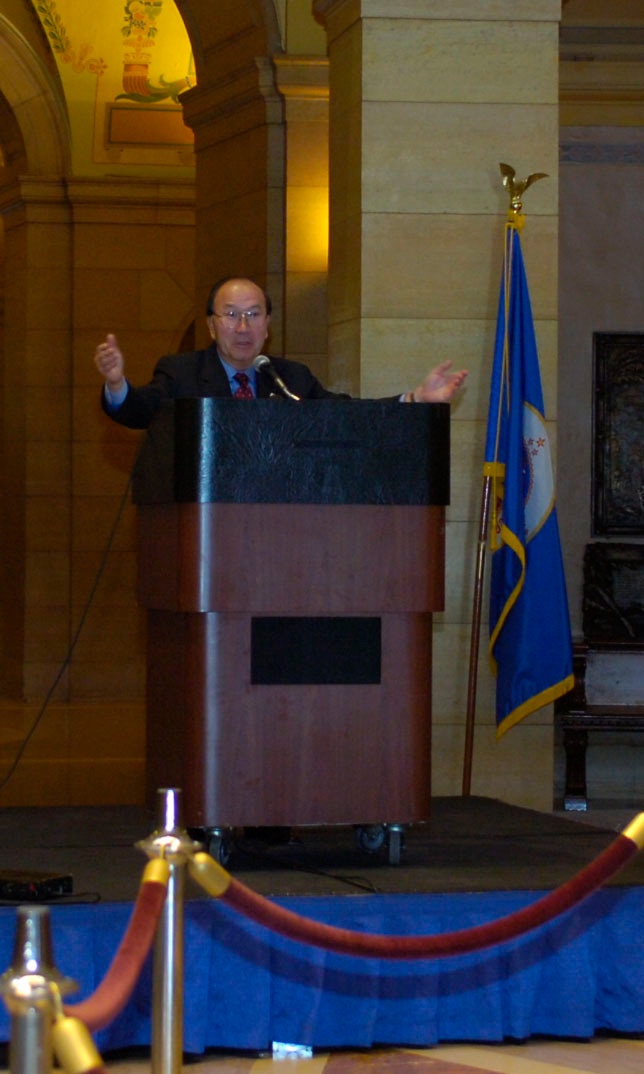 Minnesota Military Appreciation Fund Purple Heart Grant