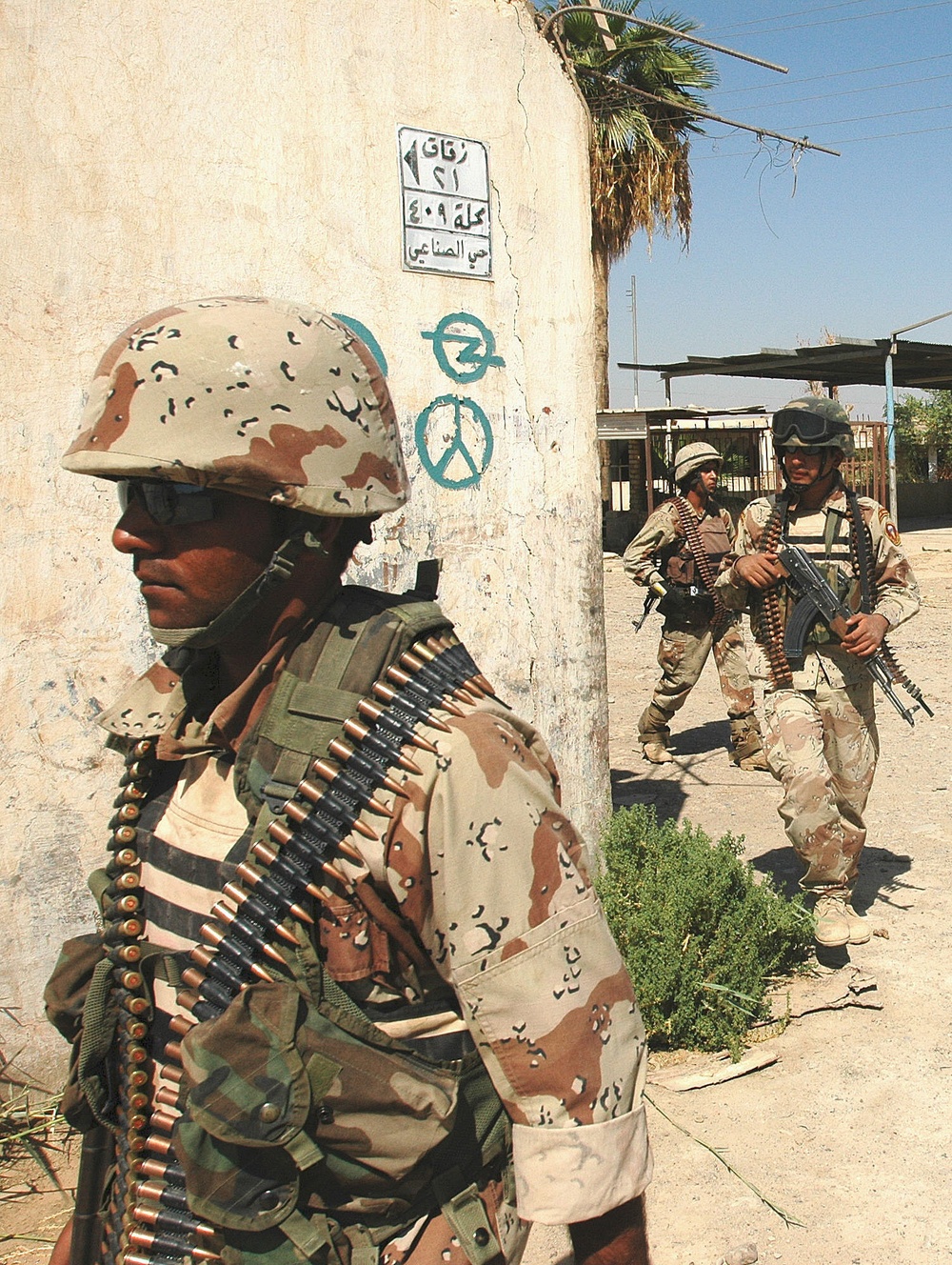 Operation Rock Wrench Clears Industrial Section of Baqubah