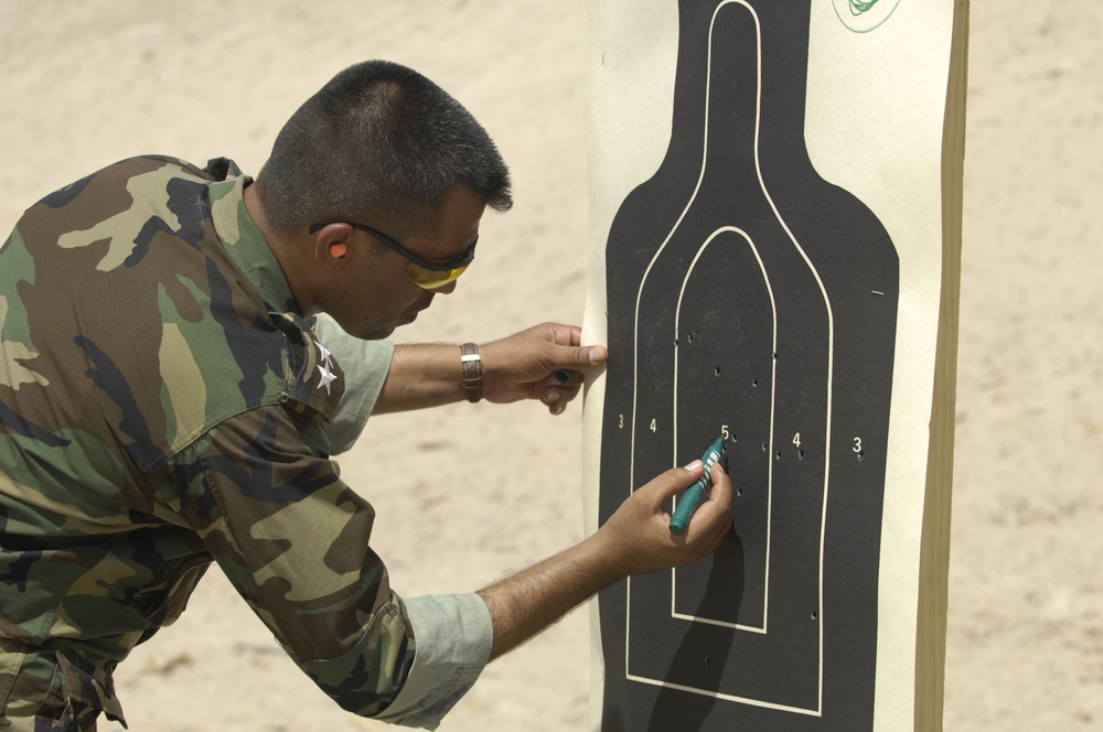 Iraqi Police Training Academy