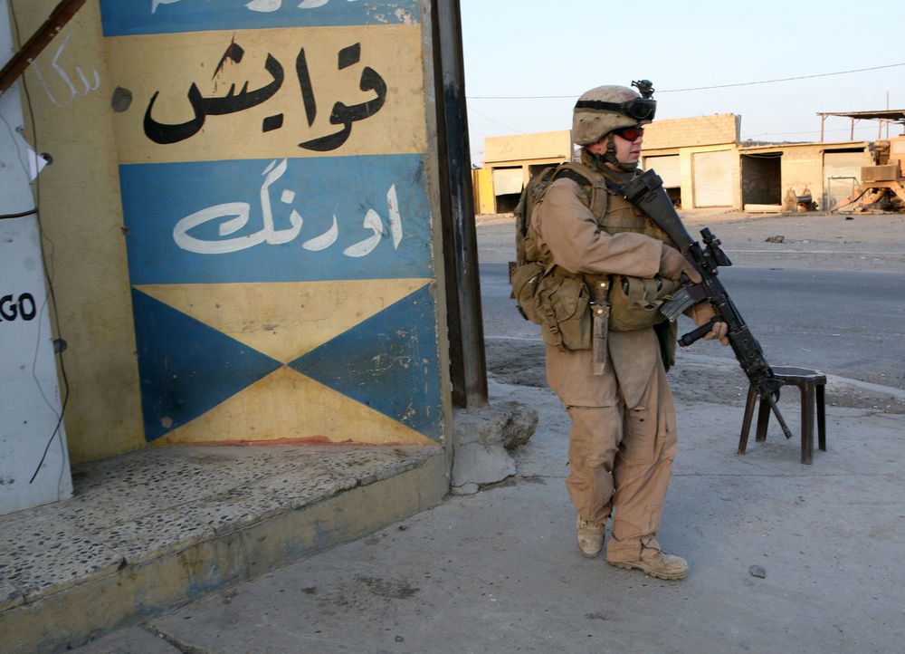 Al Fallujah, Sina'a District Marine Patrol