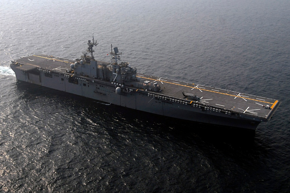 USS Iwo Jima conducting operations at sea