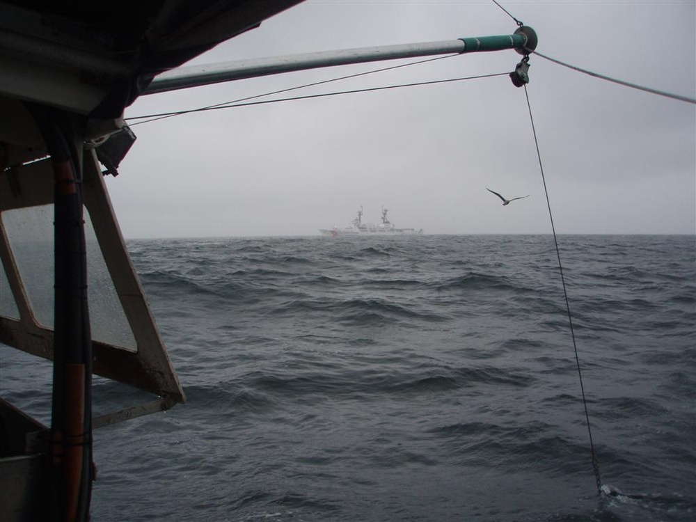 Coast Guard Cutter Dallas