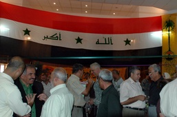Diyala Date Festival