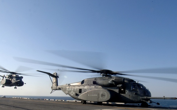 Crisis Response Exercise