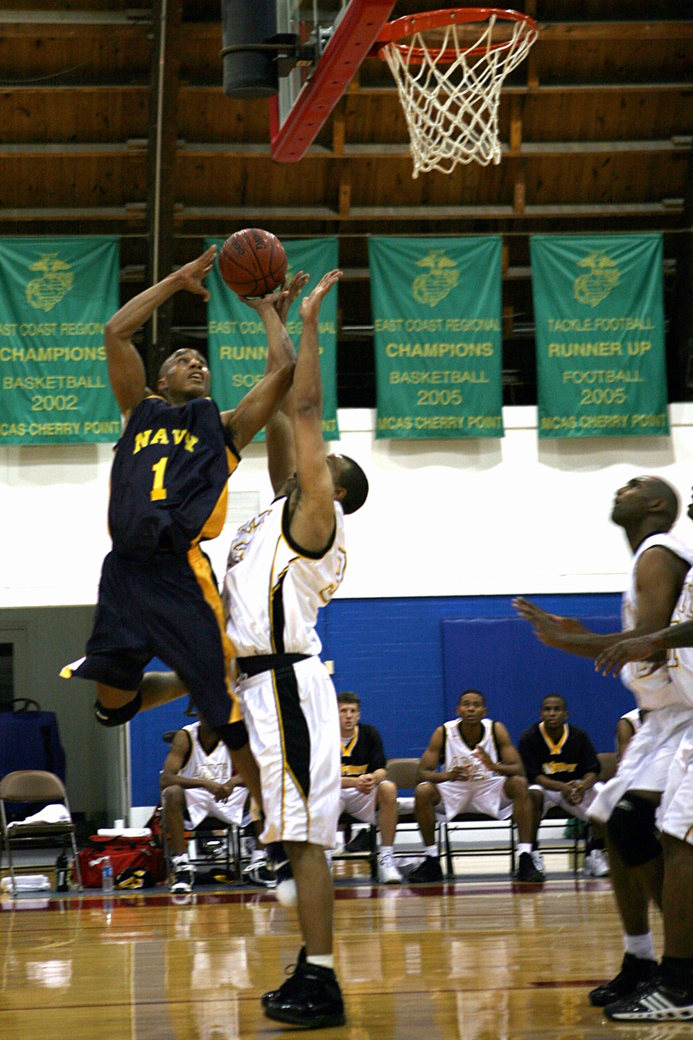 Armed Forces Men's Basketball Championship