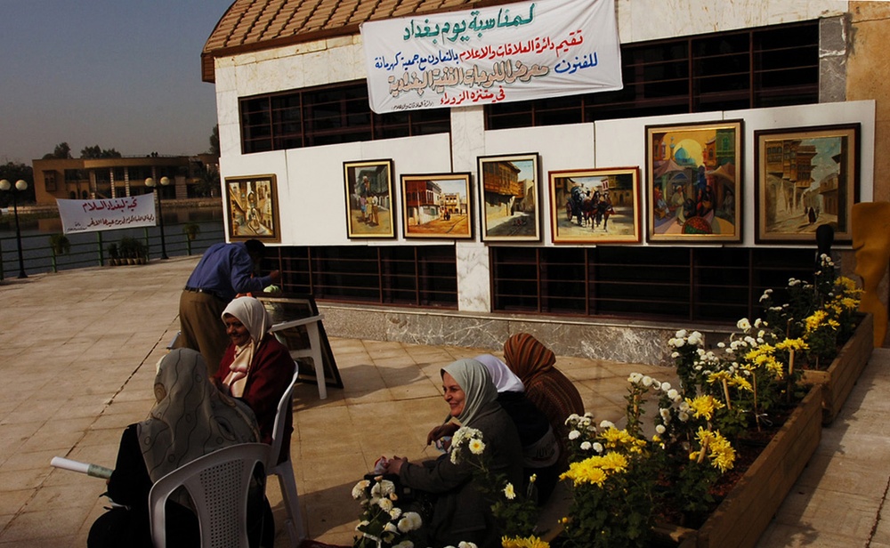 Baghdad Day celebrated at Zawra Park