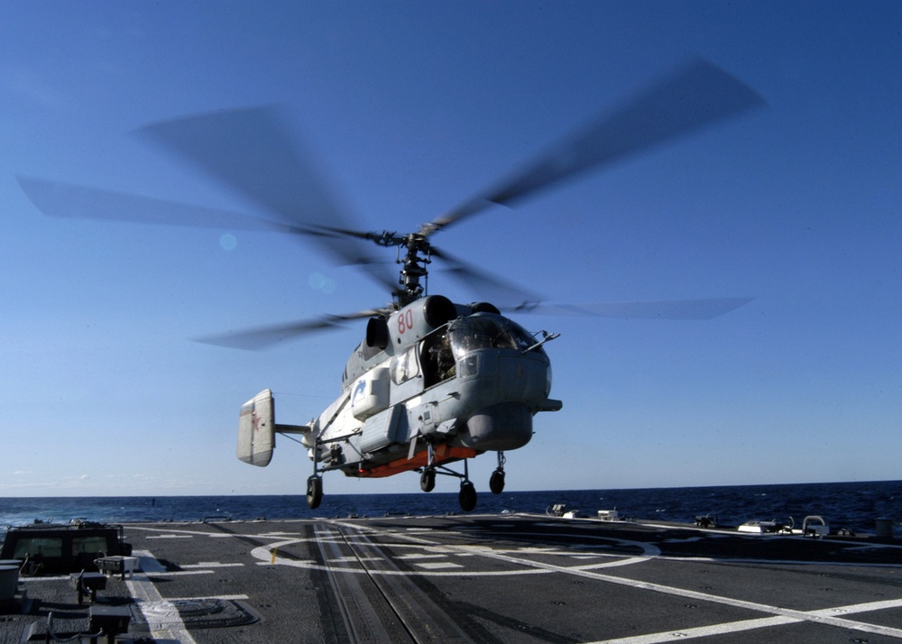 Exercise Pacific Eagle