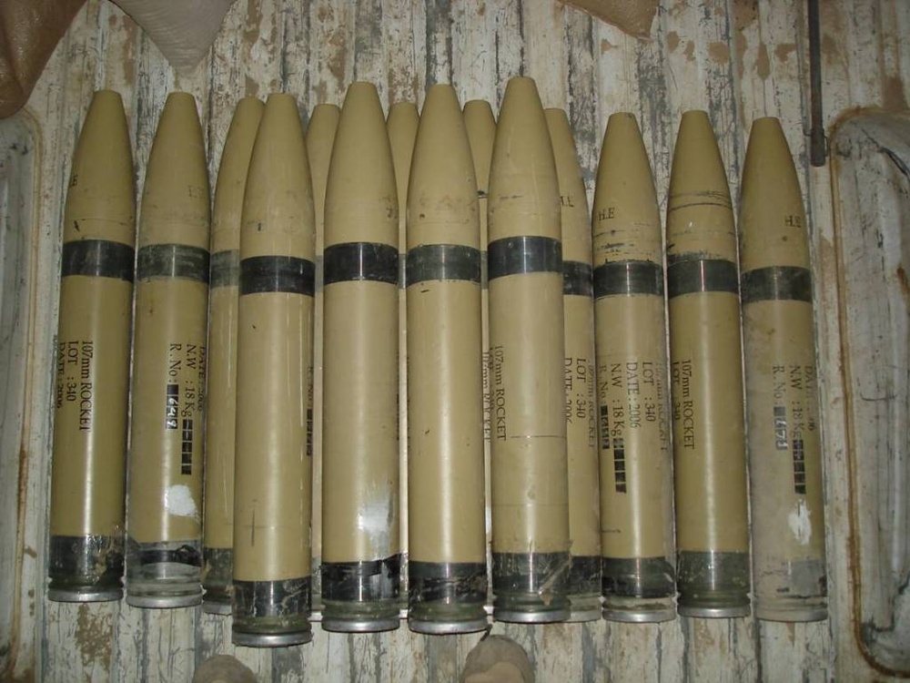 Iranian rockets found, turned over to Coalition Forces