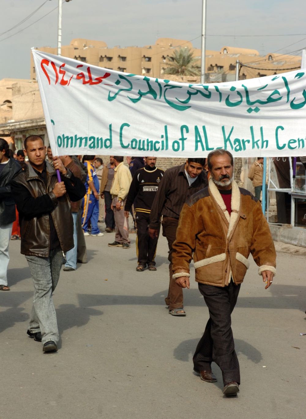 Sunni, Shia Iraqis March Together in Baghdad for Peace