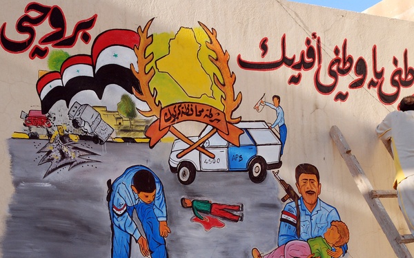 Kirkuk IPs: Dangerous, most sought after occupation