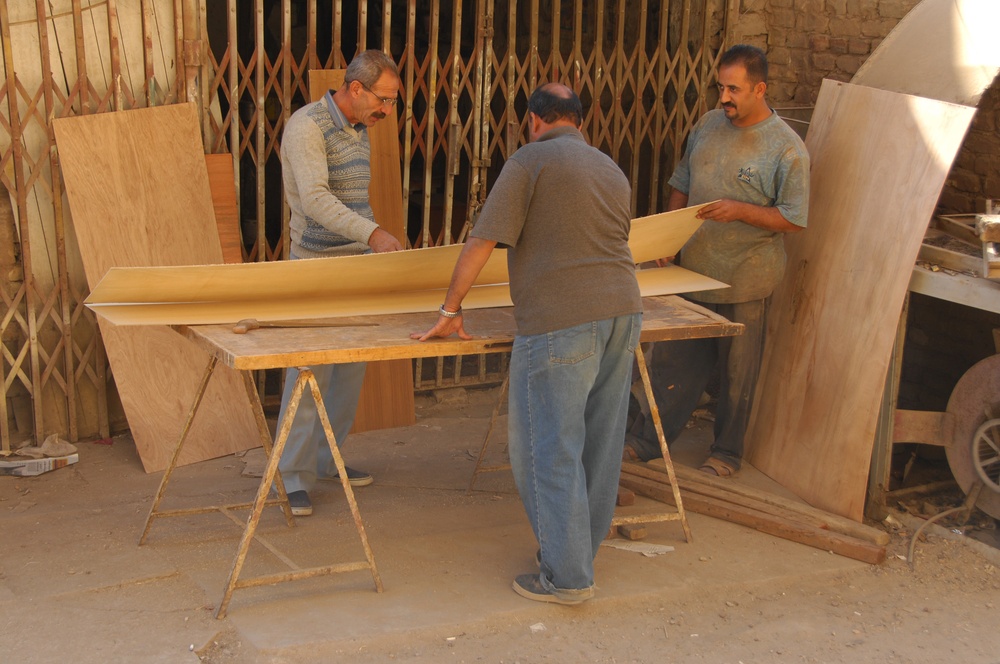 Yarmuk Carpentry Shop