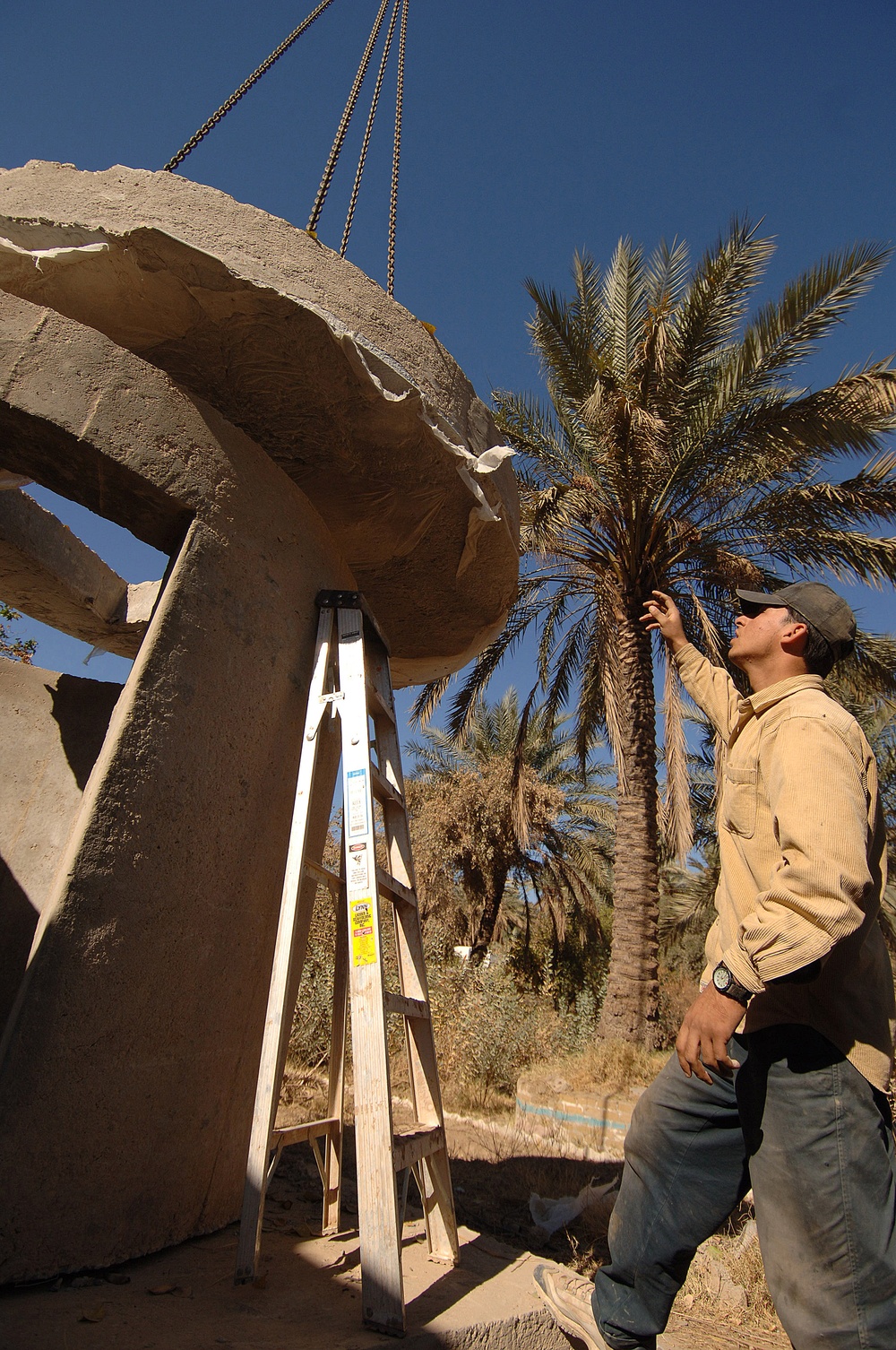 New Concerned Local Citizens Watch Tower