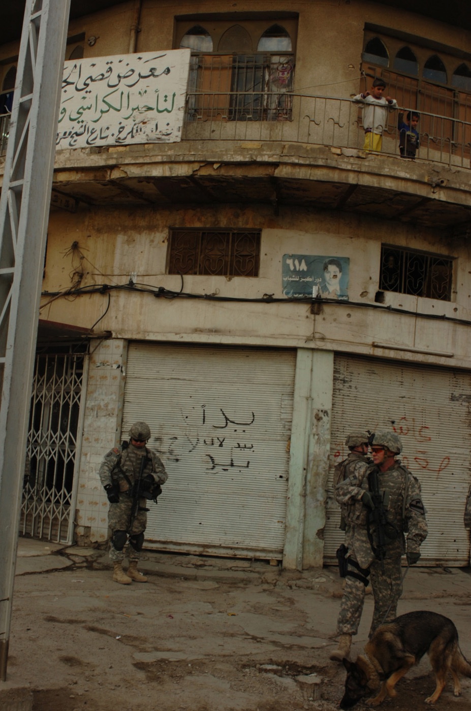 Stryker Cavalry troops patrol Karkh district of Baghdad