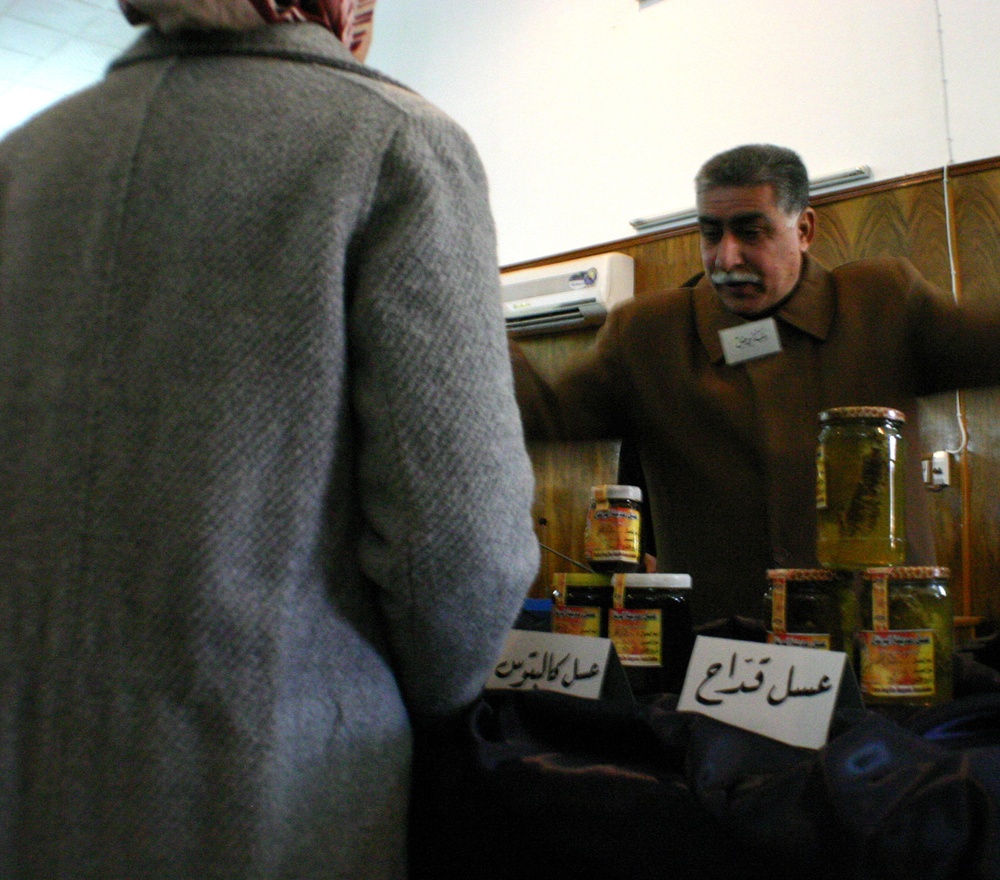 Diyala Honey Festival