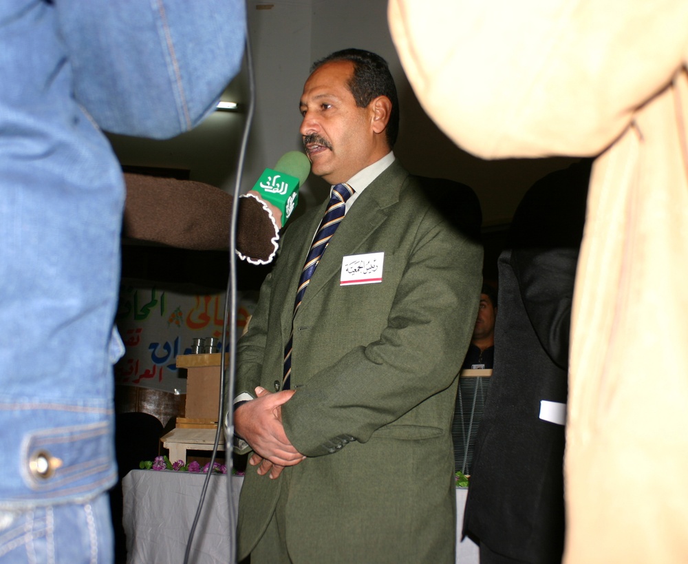 Diyala Honey Festival