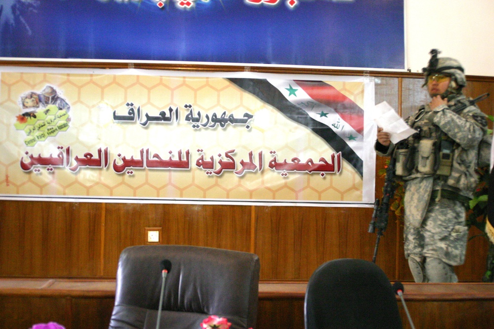 Diyala Honey Festival
