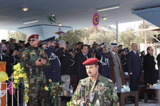 Iraqi Interior Ministry Celebrates Police Day