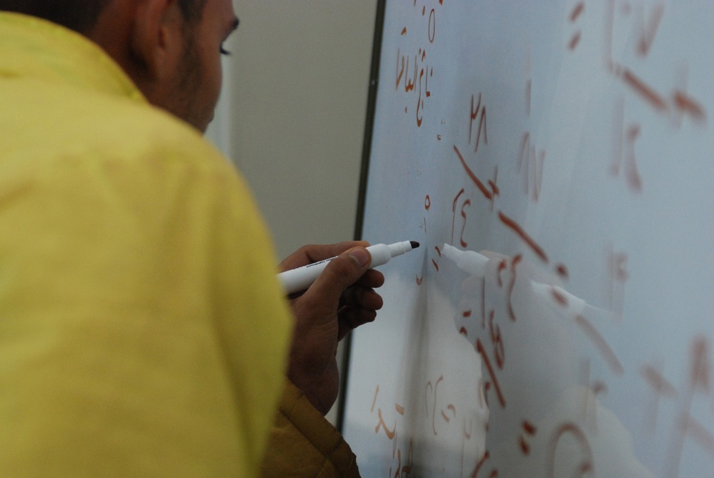 Class at the Dar Al-Hikmah Juvenile Education Center