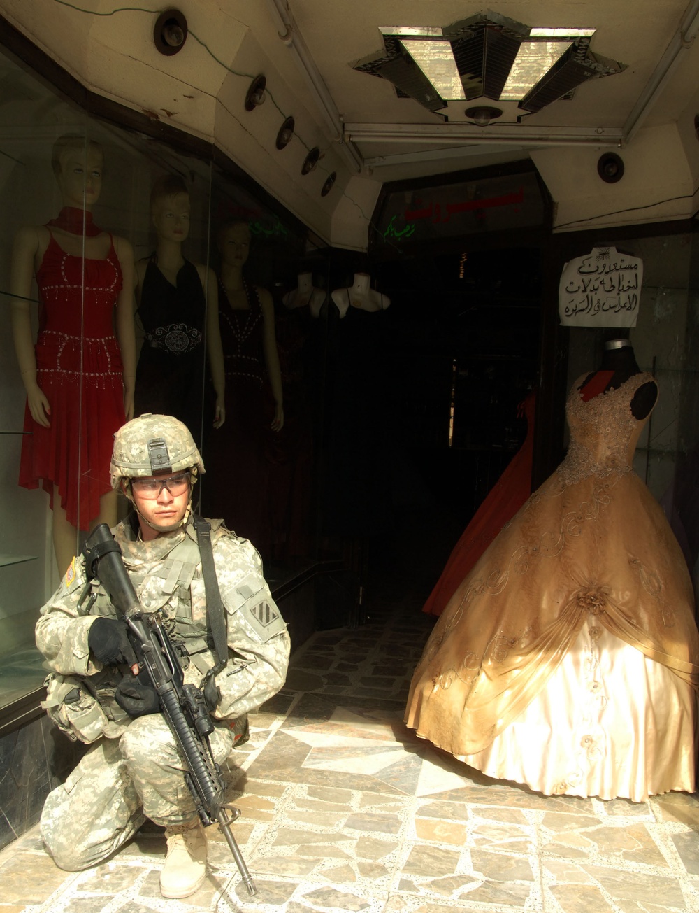 Iraqi security volunteers Assist Coalition Forces