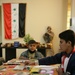 Fallujah Business Development Center Event