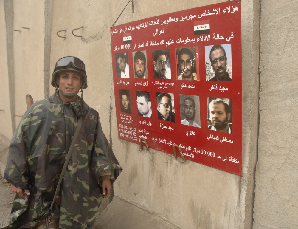 Patrol in Baghdad