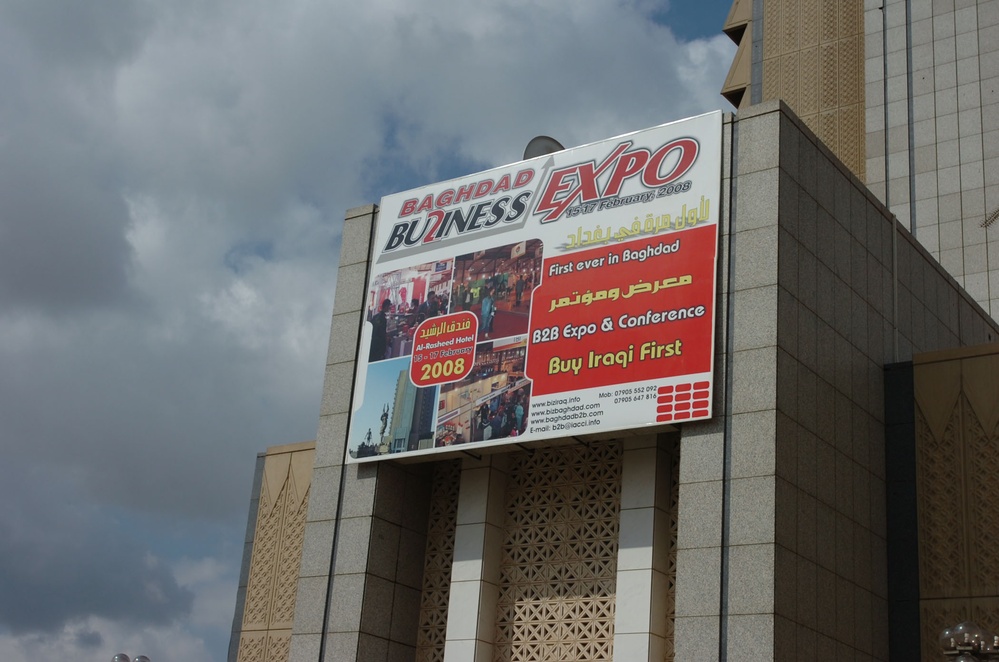 Mahmudiyah Businesses Display Wares at Expo