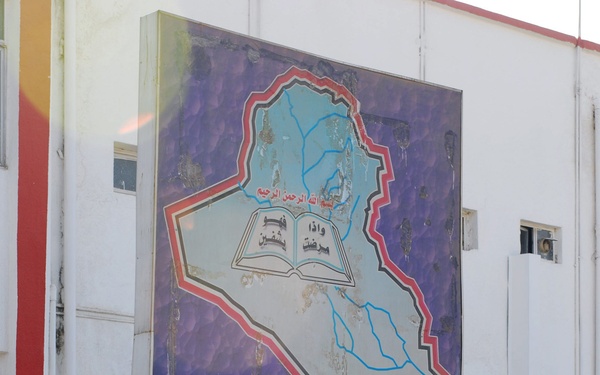 MND-B Soldiers provide security at Hospital