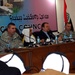 Obeidi Tribal Leaders gather to discuss security of tribal areas in Kirkuk Province