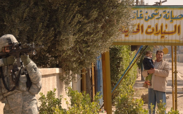 Controlling A Possible VBIED