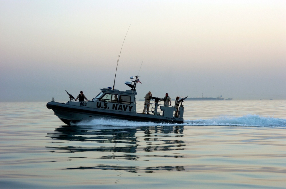 Oil terminal in the Persian Gulf