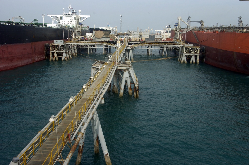 Oil terminal in the Persian Gulf