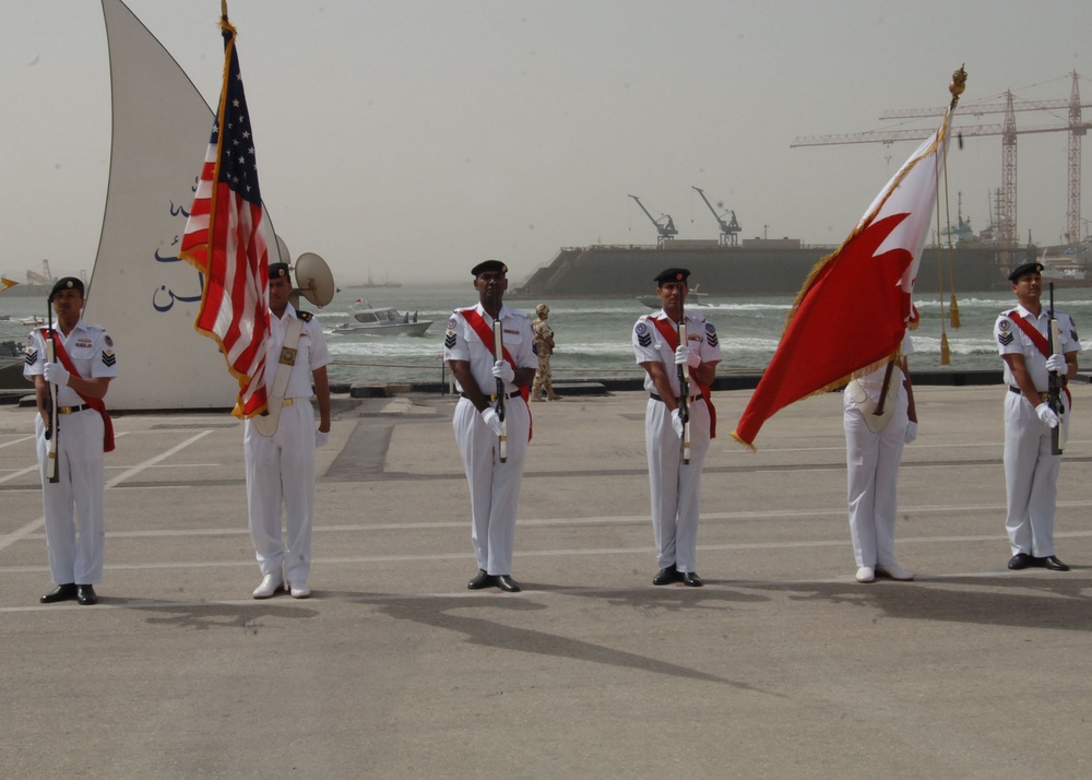 Bahrain Navy