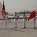 Bahrain Navy