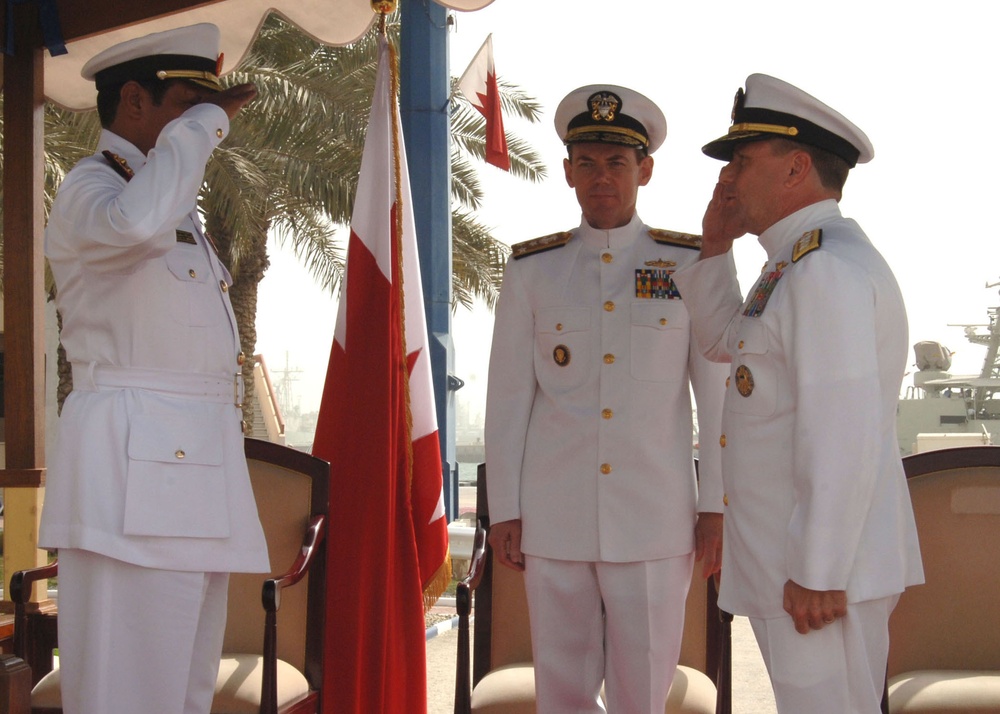 Bahrain Navy