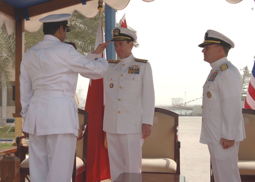 Bahrain Navy