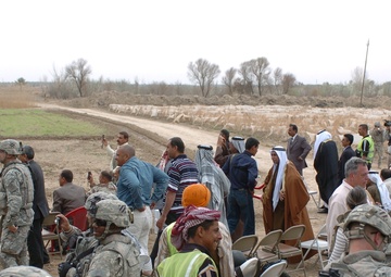 Torture House Leveled