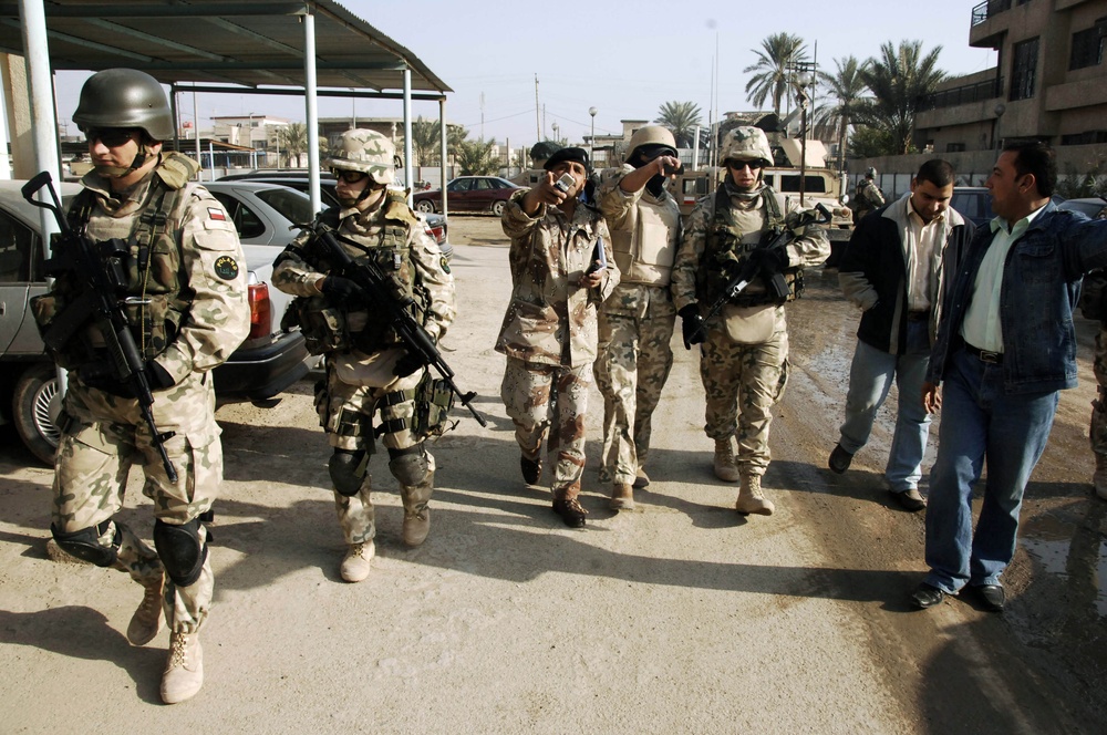 hospital in Ad Diwaniyah