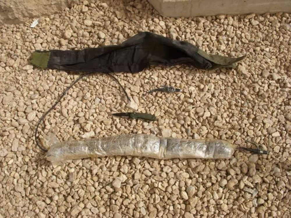 Sons of Iraq turn over suicide belt to coalition forces