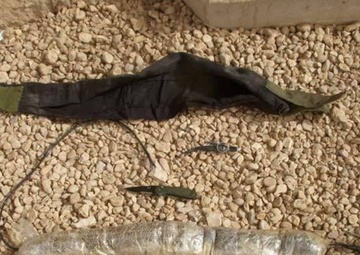 Sons of Iraq turn over suicide belt to coalition forces