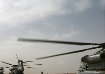 Full Service Gas, Marine Corps Way