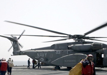 Underway in Persian Gulf