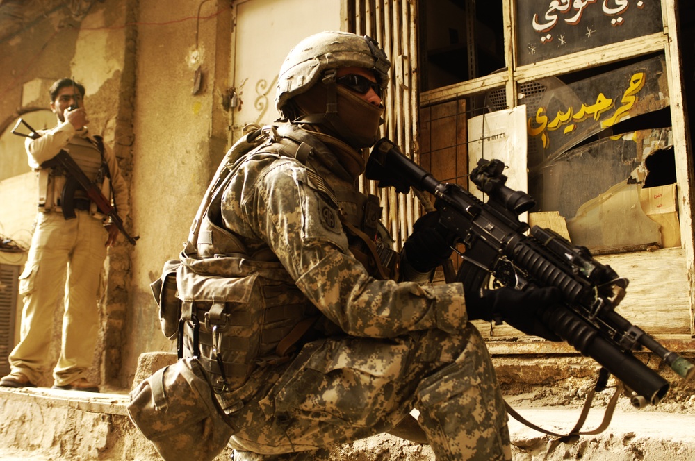 Rusafa Patrol