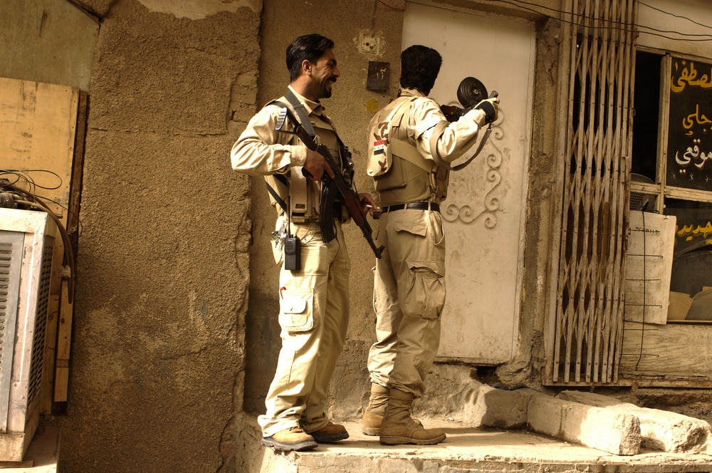 Rusafa Patrol