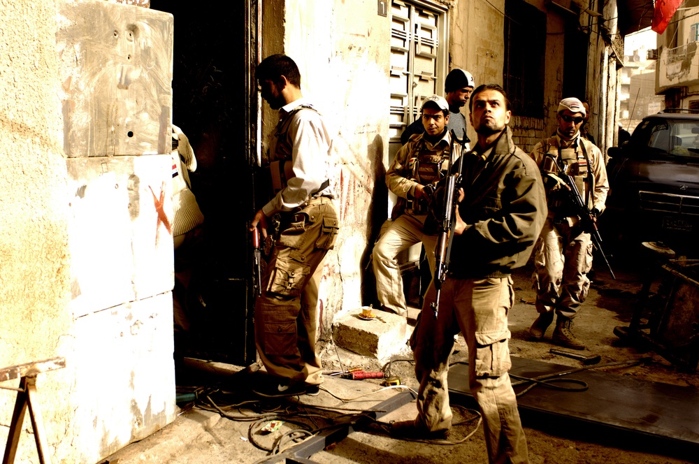 Rusafa Patrol