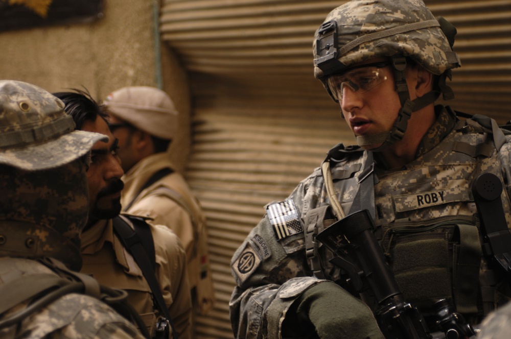Rusafa Patrol
