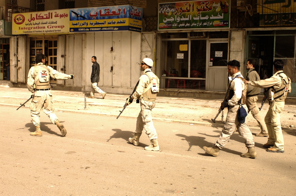 Rusafa Patrol