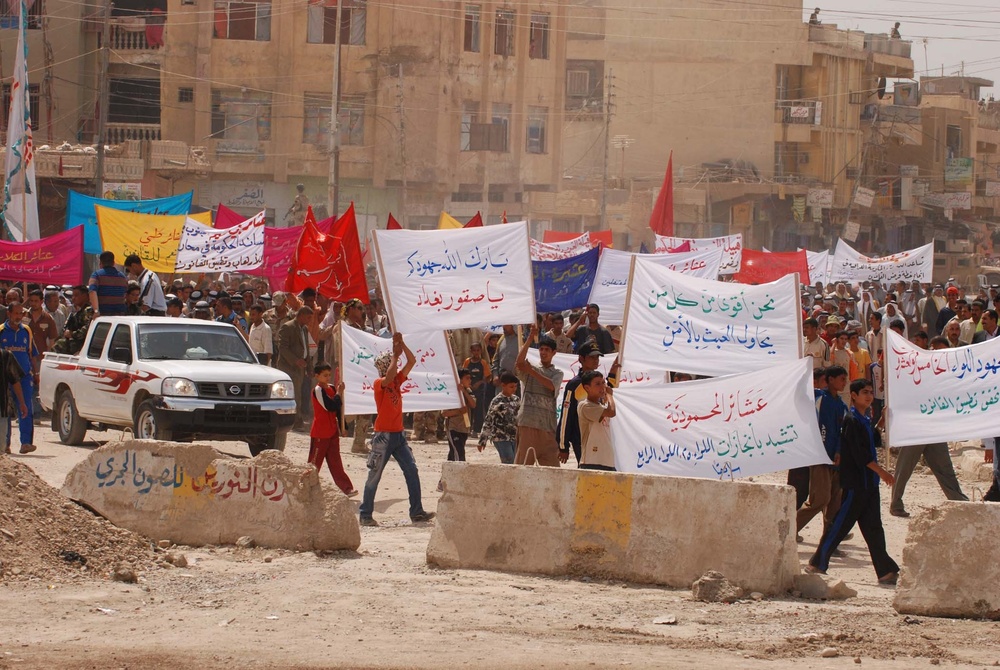 Sunni, Shia march in unity through Mahmudiyah
